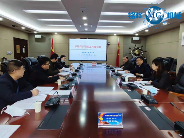 陜西謀劃省級(jí)重點(diǎn)項(xiàng)目620個(gè)萬(wàn)億基建需求砂石如何保供穩(wěn)價(jià)？